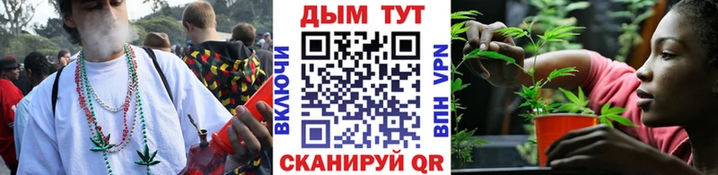 Названия наркотиков Сысерть АМФ  A PVP  Меф  Cocaine  Бошки Шишки 