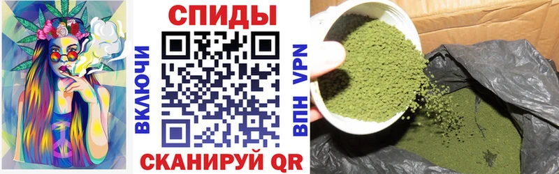 Бутират GHB  сколько стоит  Сысерть 