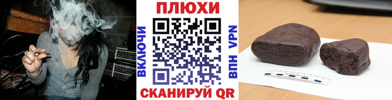 Гашиш Изолятор KRAKEN онион Сысерть
