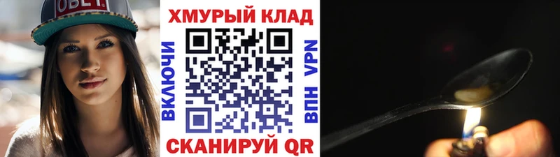 мориарти наркотические препараты  Сысерть  ГЕРОИН афганец  купить наркотики сайты 