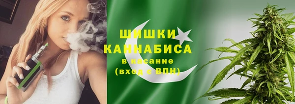 MDMA Premium VHQ Нефтекумск