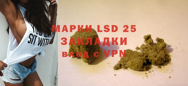 спиды Нея