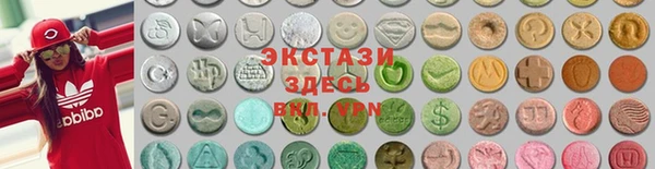 ALPHA PVP Абинск