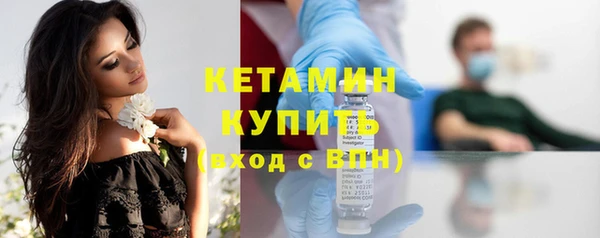 ГАЛЛЮЦИНОГЕННЫЕ ГРИБЫ Нефтегорск