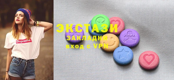 меф Алзамай