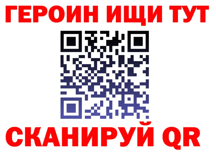 БУТИРАТ оксана маркетплейс площадка гидра Сысерть