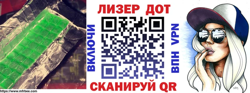Лсд 25 экстази ecstasy что такое kraken зеркало Сысерть