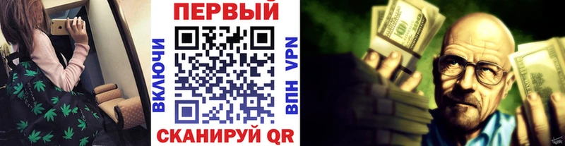Метамфетамин Декстрометамфетамин 99.9%  Сысерть 