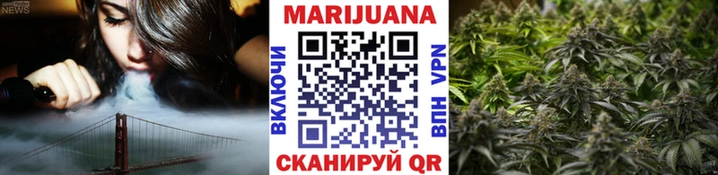Марихуана индика Сысерть