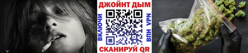 купить наркотики цена  Сысерть  блэк спрут вход  Канабис марихуана 